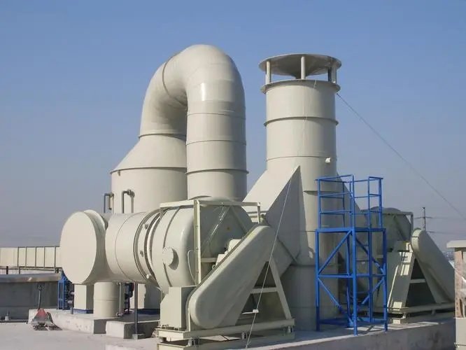 有機廢氣處理設(shè)備