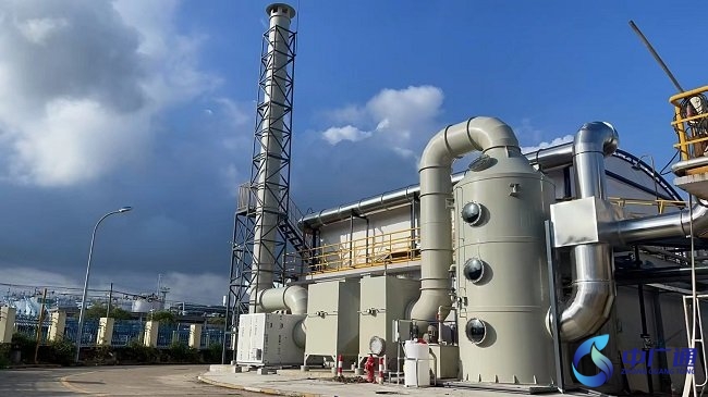 工業(yè)廢氣治理